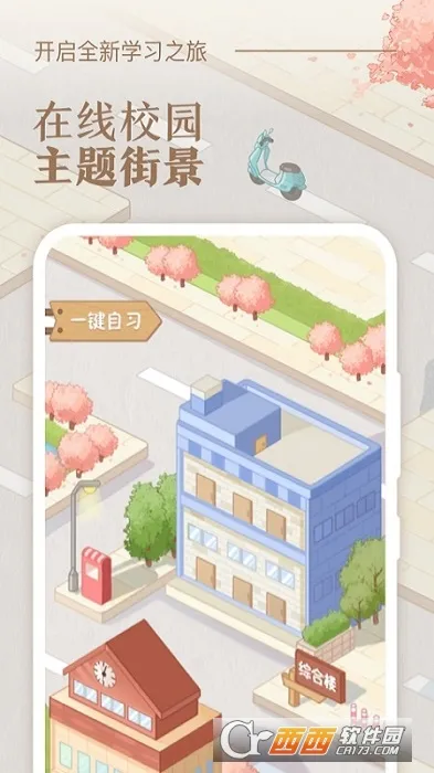 �˵�γ̱�(�γ̱���������)v3.0.5 �ٷ���