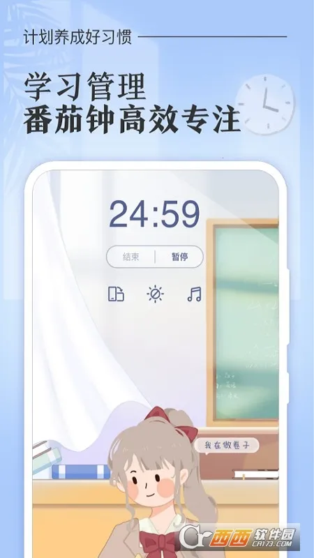 �˵�γ̱�(�γ̱���������)