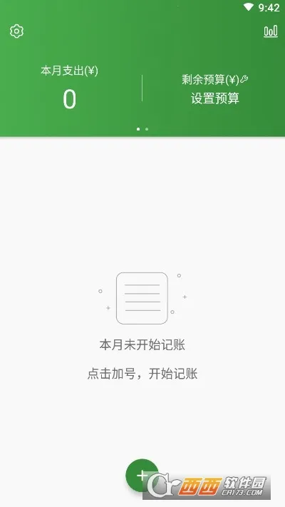 ���׬׬�����ֻ���v2.0.2 �ֻ���