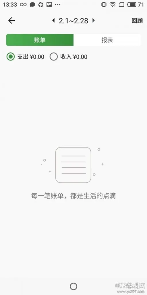 ���׬׬�����ֻ���