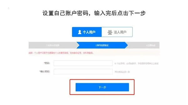 ��������(�����������ƽ̨)