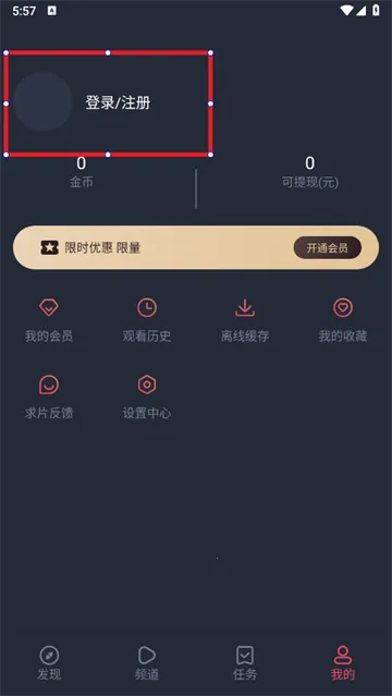 �������͹�OMoFun