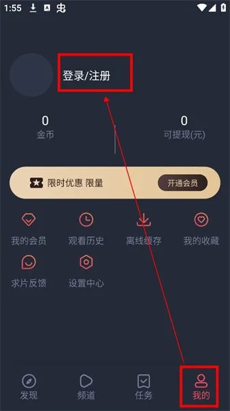 �������͹�OMoFun