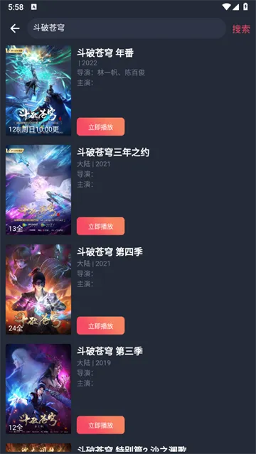 �������͹�OMoFun