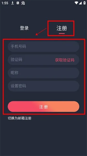 �������͹�OMoFun(����Ԫ׷������)