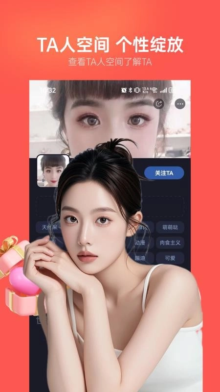 �������İ�׿���ֻ���v1.6.0 �ֻ���