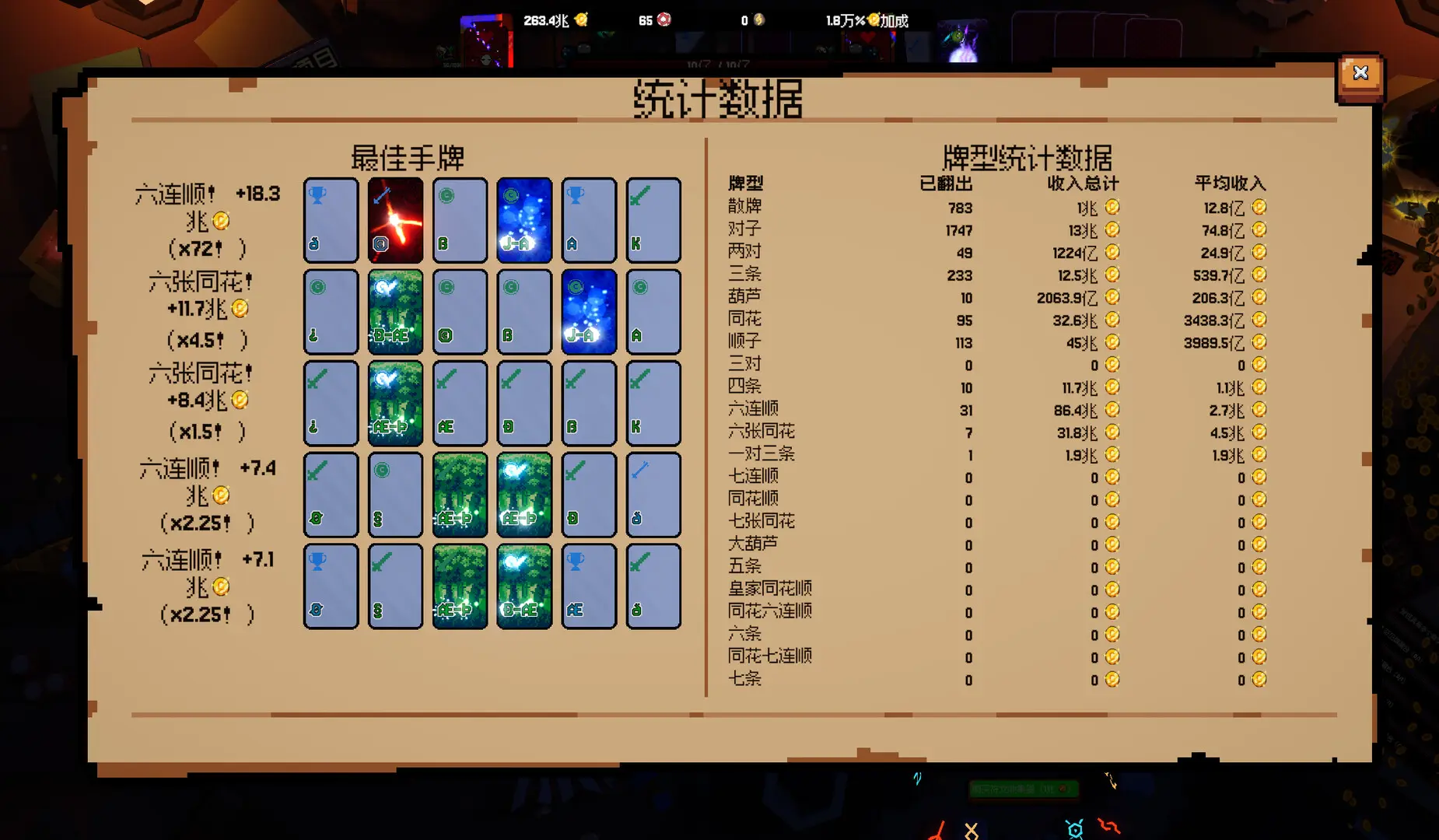 ����ϲ�شմ�Ǯ�����ֻ���v1.0.7 �ٷ���