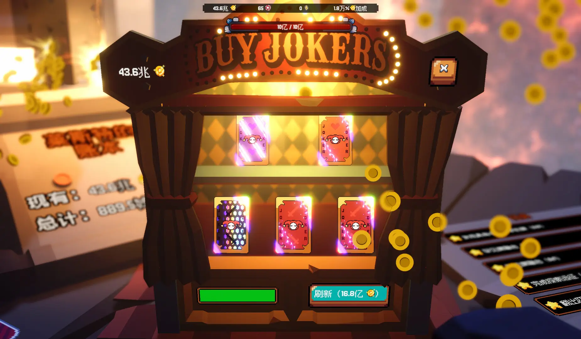 ����ϲ�شմ�Ǯ�����ֻ���v1.0.7 �ٷ���