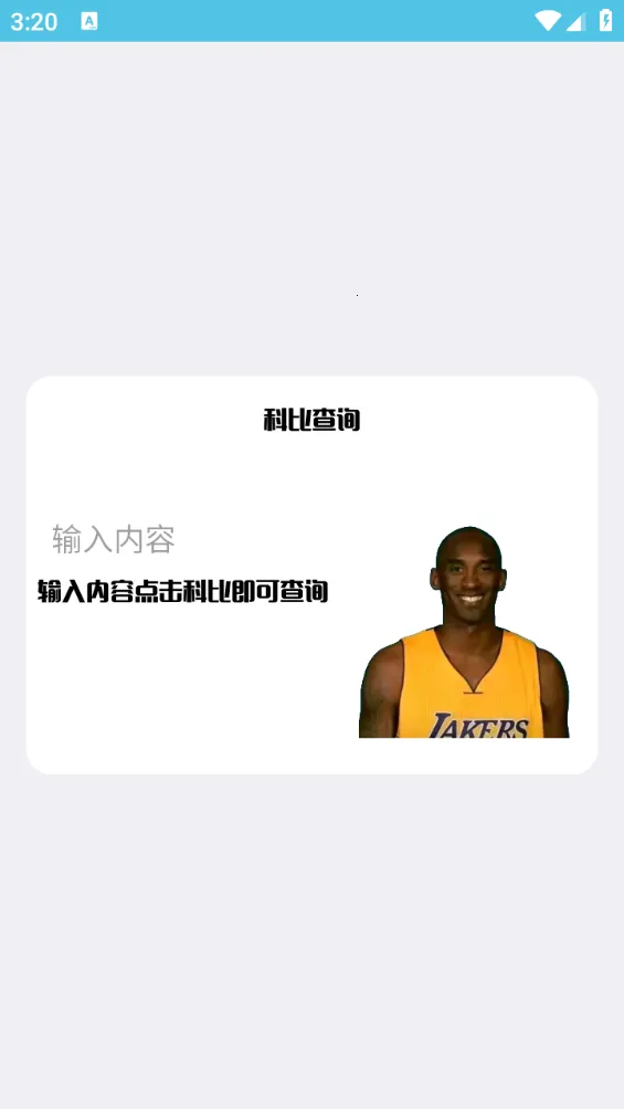 ˢ�����ʸ��Ѱ�v1.0 ��Ѱ�