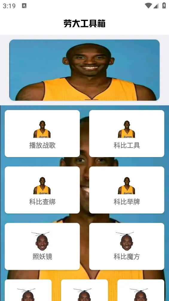 ˢ�����ʸ��Ѱ�v1.0 ��Ѱ�