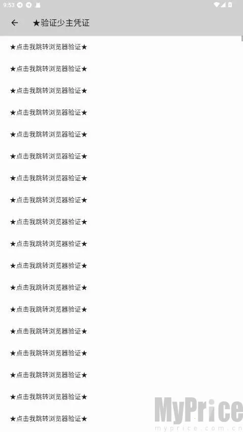 �����˿�5.0