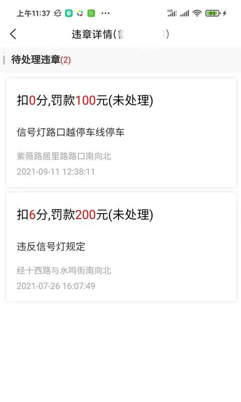 ���۹ٷ����°汾v1.0.2 ��Ѱ�