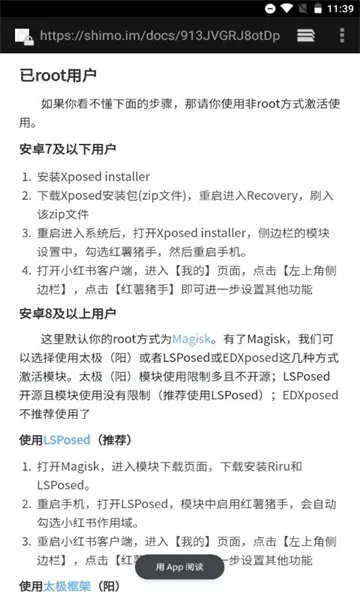 ����������ʷ�汾v1.2.7 ���°�