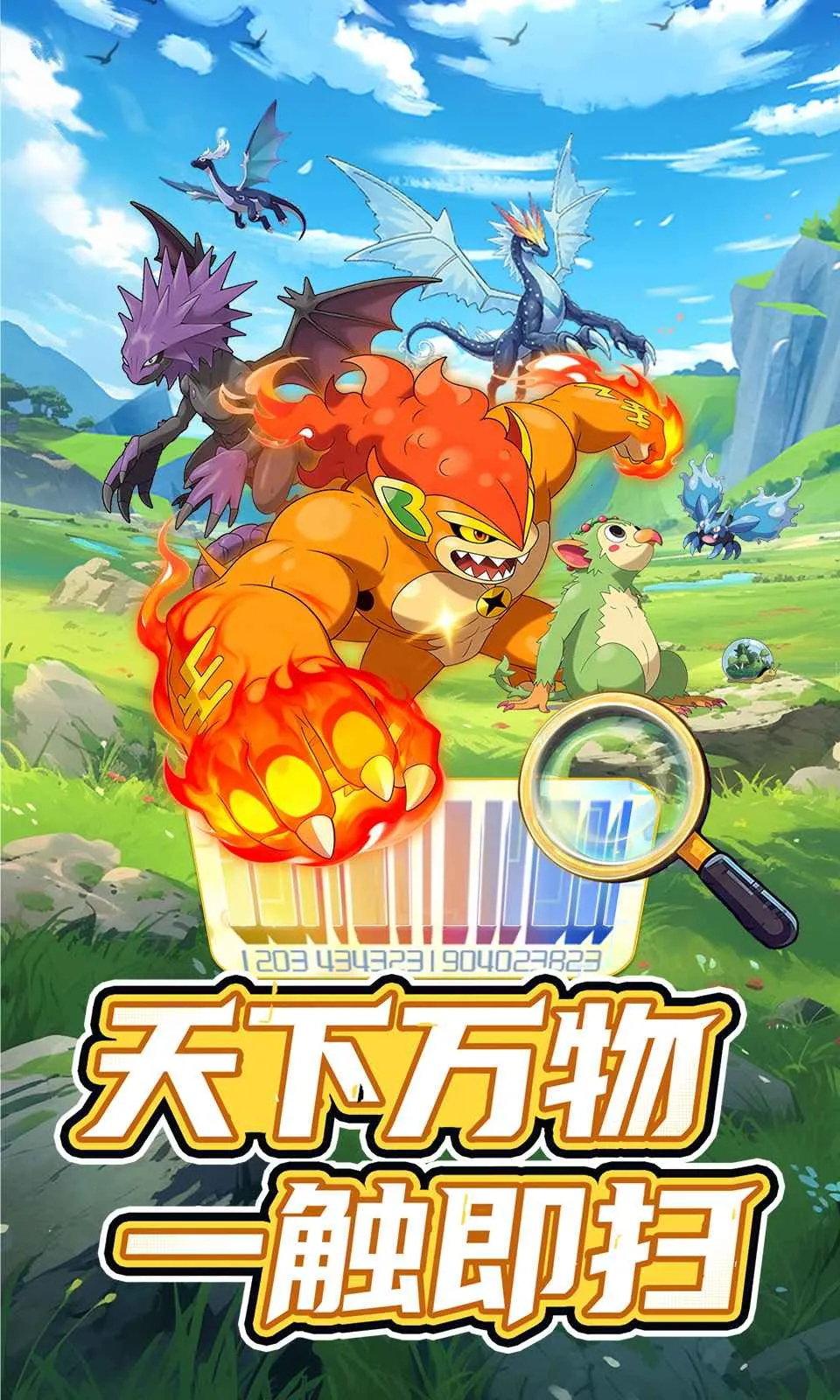 ���ᣡѵ����(�������ɶ�ս)v0.2.3 ��׿��