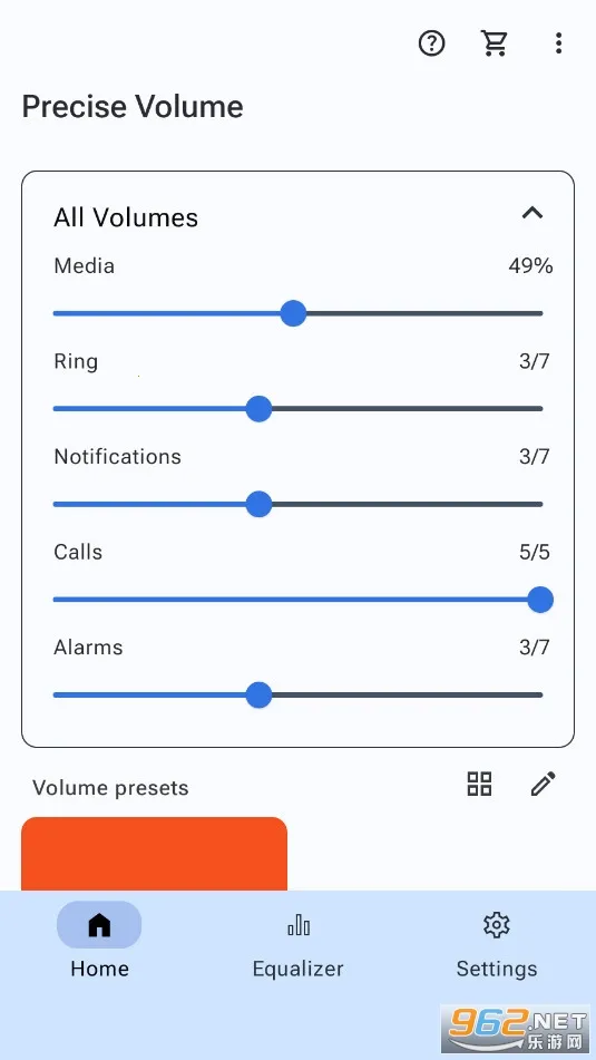precise volume ���� ���İ�