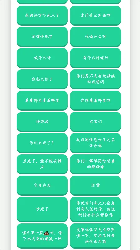 �˱�������������2026���°汾v1.02 �ֻ���