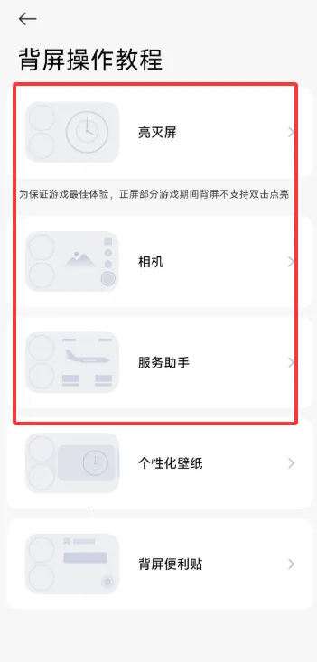 С�ױ����ٷ����°汾