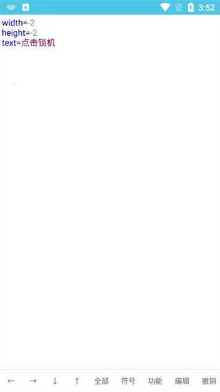 i手机管家2026下载安装 i手机管家2026下载安装