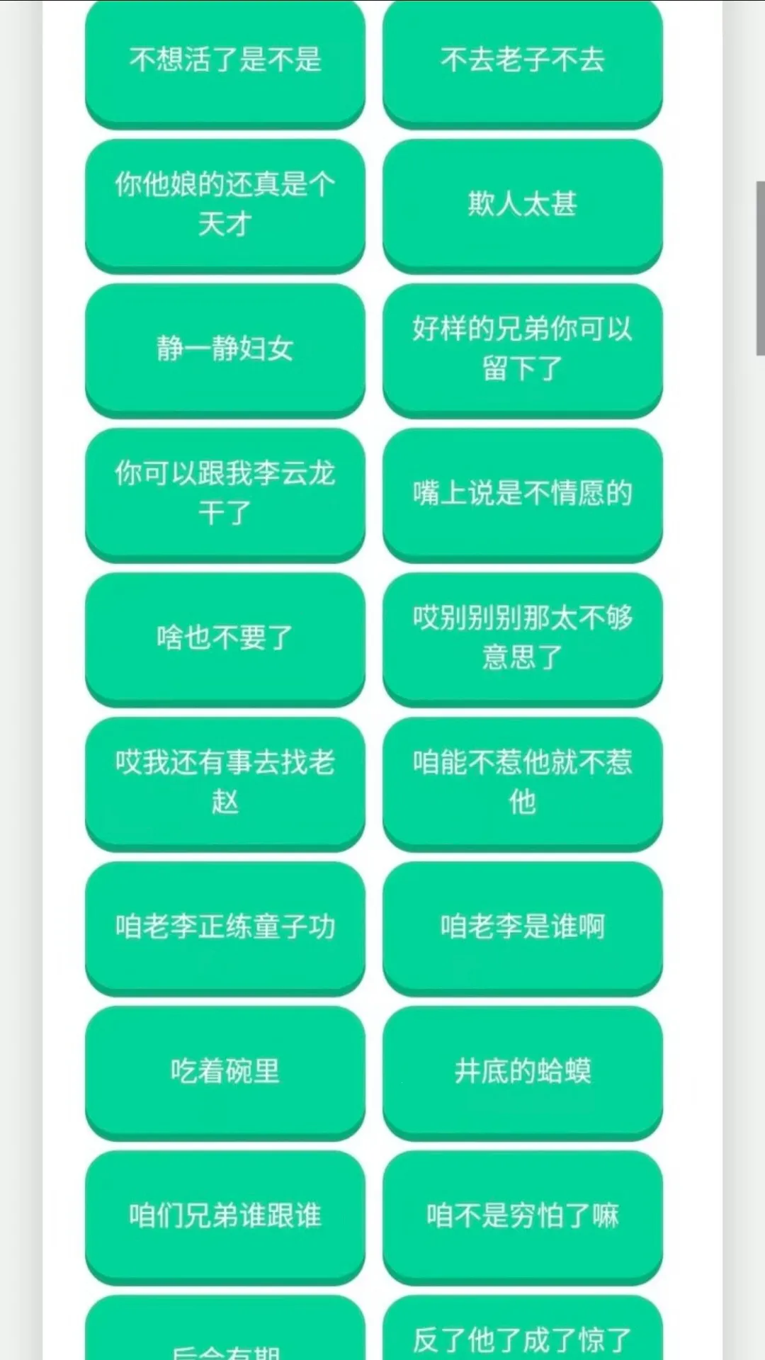 ������������2026���ذ�װv1.02 �ٷ���