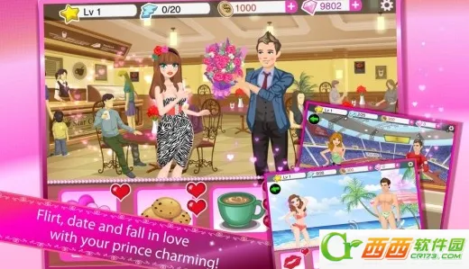 Star Girl�ٷ����°汾v4.2 �ٷ���