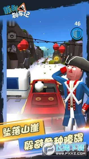 ����ɲ����1����ȫ������v32.23 ��׿��