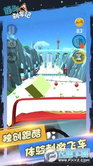 ����ɲ����1����ȫ������v32.23 ��׿��