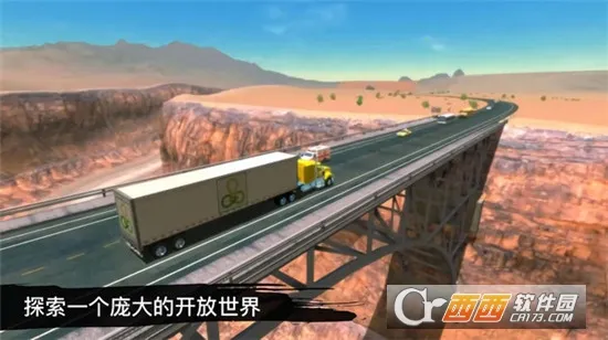 ���򿨳�ģ�����ƽ��v2.3.1 �ֻ���