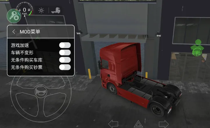 ���򿨳�ģ�����ƽ��