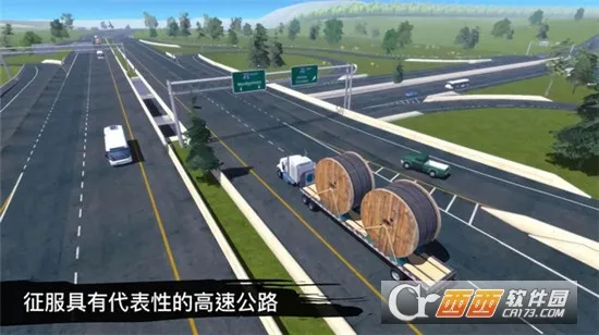 ���򿨳�ģ�����ƽ��v2.3.1 �ֻ���