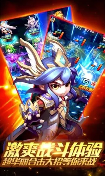 ��ʥ��˵�����ֻ���v1.0.0 ��Ѱ�