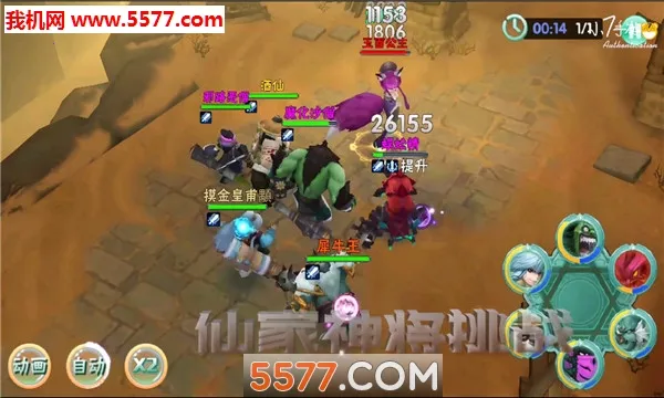 ���μ�2026���°汾v0.0.11 ���°�