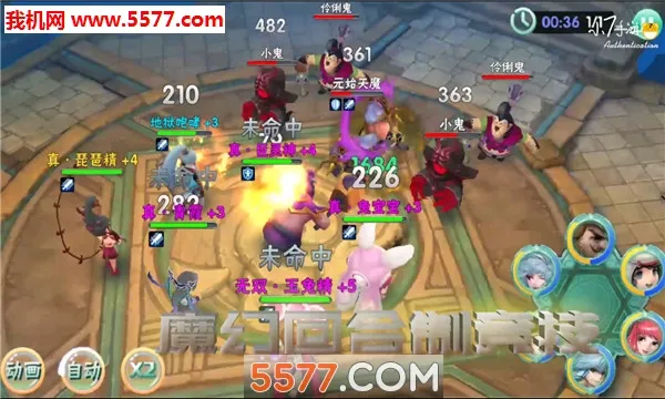 ���μ�2026���°汾v0.0.11 ���°�