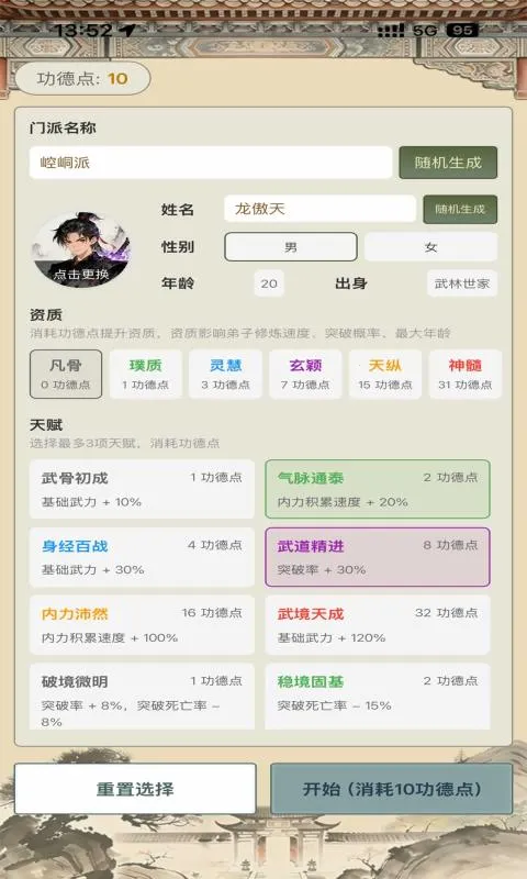 ��������ģ�����ٷ����°汾v1.0.0 �ٷ���