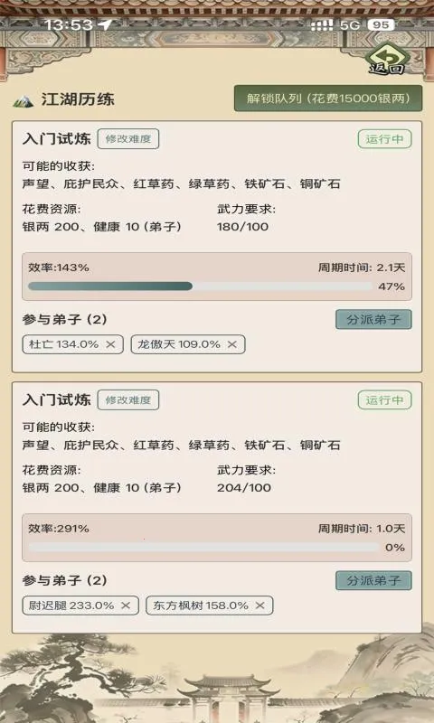 ��������ģ�����ٷ����°汾v1.0.0 �ٷ���