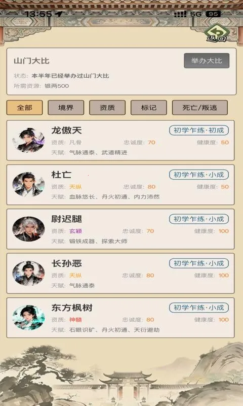 ��������ģ�����ٷ����°汾v1.0.0 �ٷ���