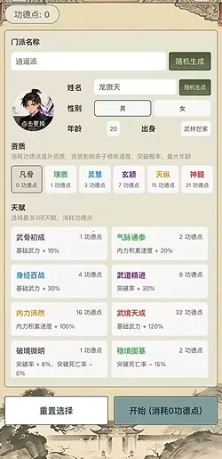 ��������ģ�����ٷ����°汾