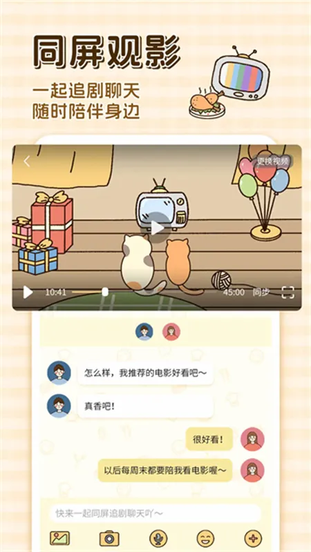 �����2026���°汾v3.0.2 �ֻ���