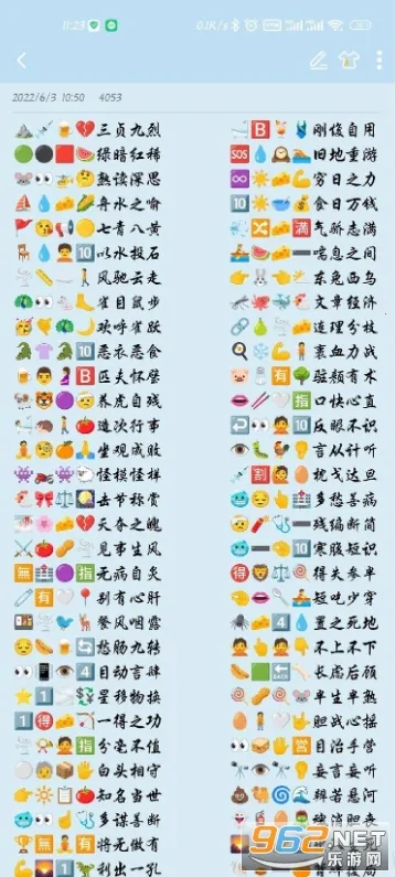 �����2026���°汾