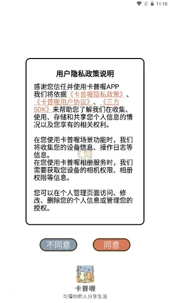 �����2026���°汾