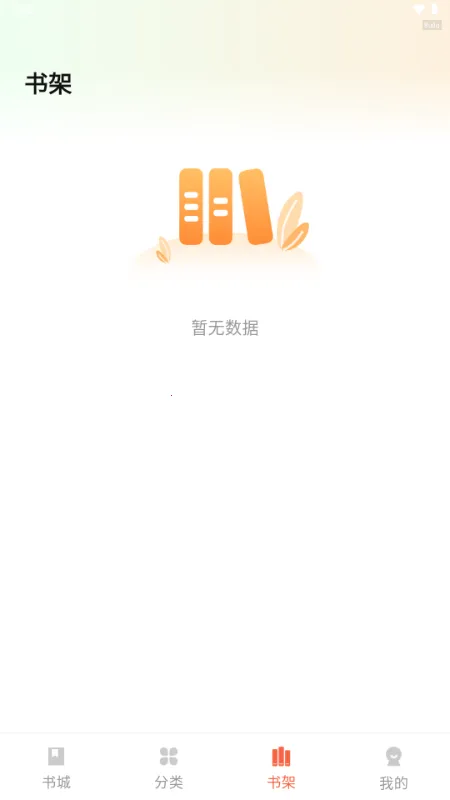 ������ѳ���2026���ذ�װv1.0.2 �ٷ���