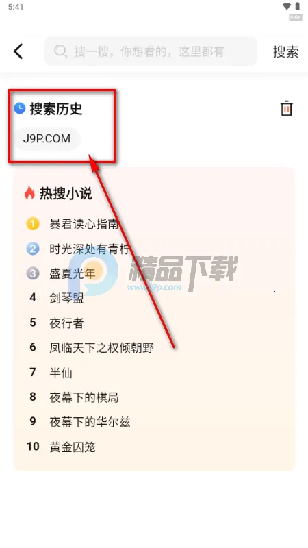 ������ѳ���2026���ذ�װ