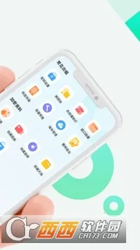 �������ؼ���������v2.5.1.8 �ٷ���