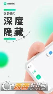 �������ؼ���������v2.5.1.8 �ٷ���