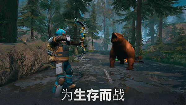 ��ʬ����ģ�������޽����ʯ������v13.1.1 ���°�