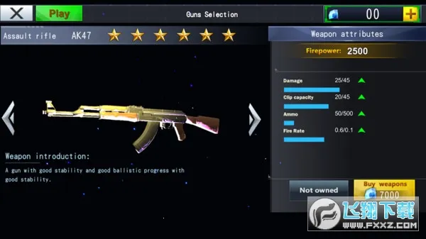 ��ʬ����ģ�������޽����ʯ������v13.1.1 ���°�