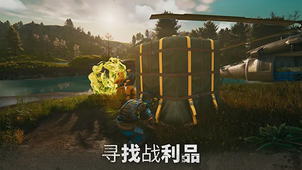 ��ʬ����ģ�������޽����ʯ������v13.1.1 ���°�