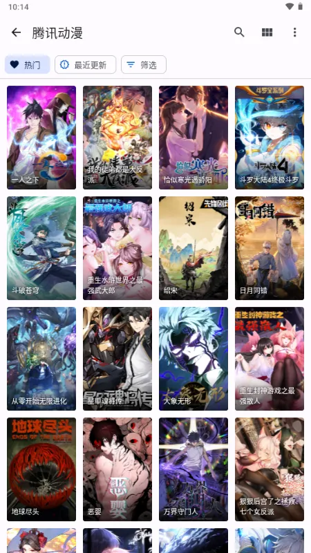 Kumo����2026����v0.19.4 ���°�