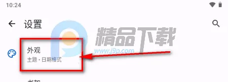 Kumo����2026����