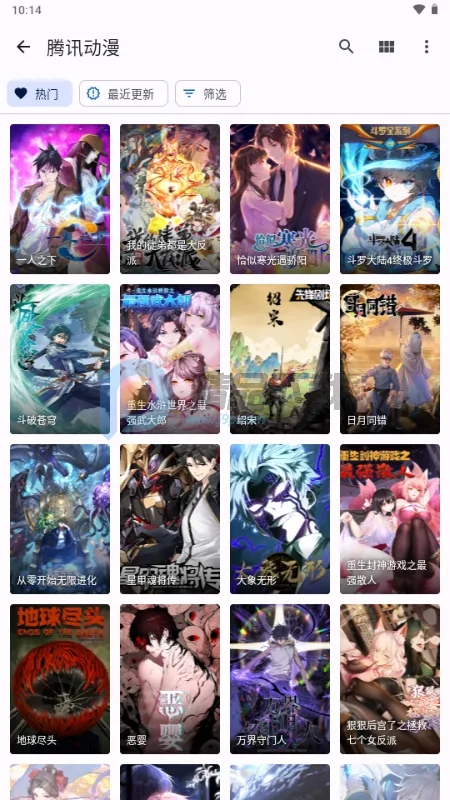 Kumo����2026����v0.19.4 ���°�