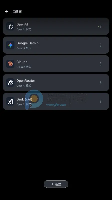 MineChat AI��ģ�͹ٷ����°汾